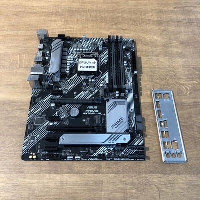 【姫路店】中古  ASUS PRIME H470-PLUS-SI OEM(H470 1200 ATX DDR4) 3480037257 