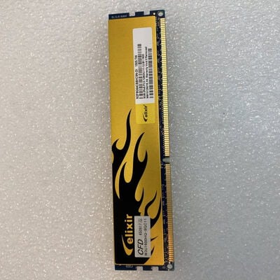 【京都店】中古  PC3-12800 8GB デスクトップ用 121090 