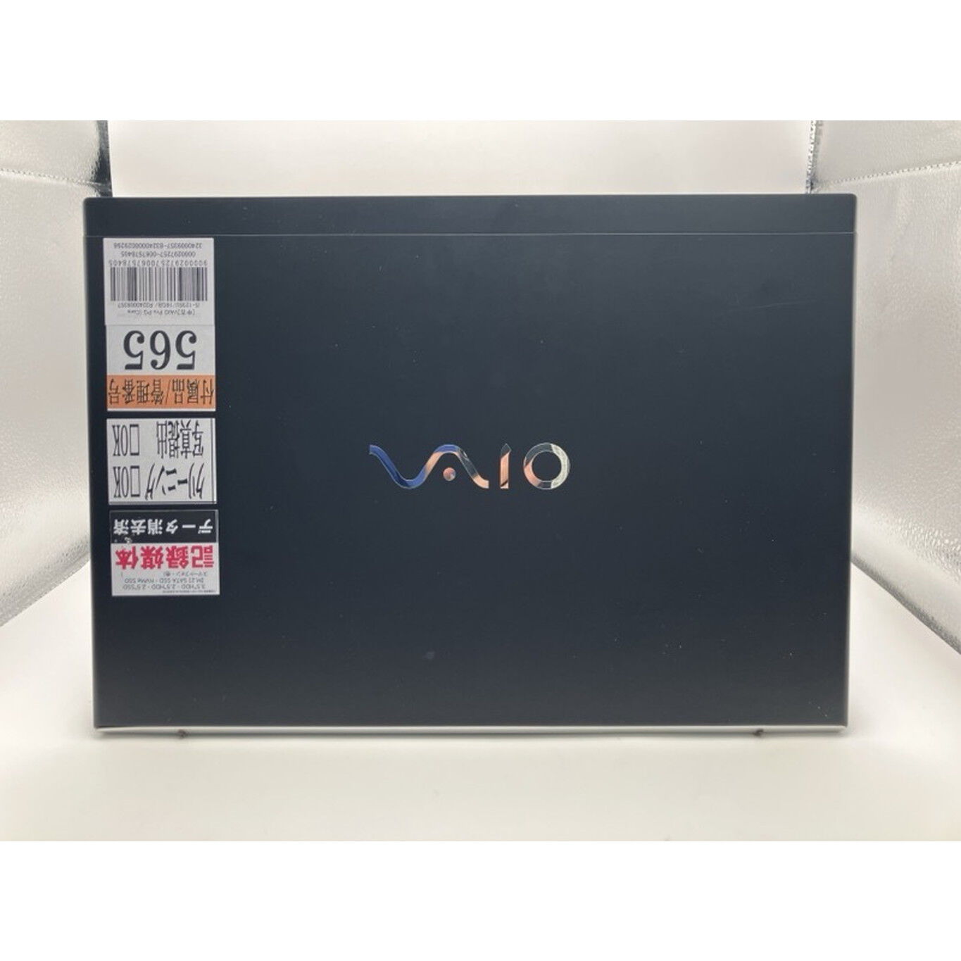 【美品】VAIO Pro PG Core i5-1235U/16GB/256GB 中古 VAIO Pro PG (Core i5-1235U/16GB/SSD256GB/-/-/WLAN/13.3FHD