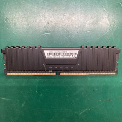 【神戸・三宮店】中古  PC4-21300 8GB デスクトップ用 126165 