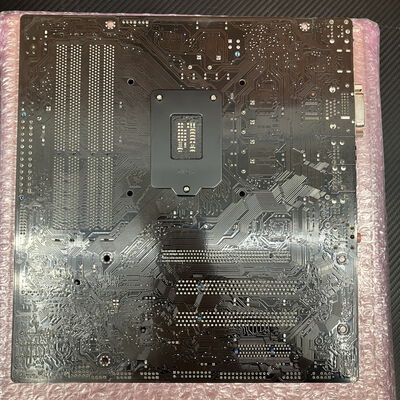 【富士青葉店】中古  ASUS P8B75-M(B75 1155 mATX DR3) 120649 