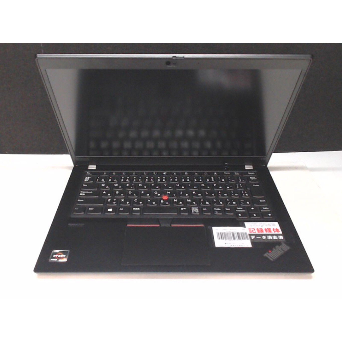 中古 LENOVO ThinkPad X13 (AMD Ryzen 5 Pro 4650U 2.10GHz/32GB