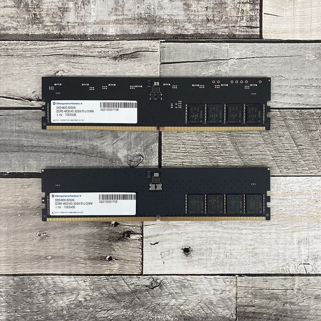 中古 ﾄﾞｽﾊﾟﾗｾﾚｸﾄ D5D4800-32G2A(DDR5 PC5-38400 32GBx2) 3320005240