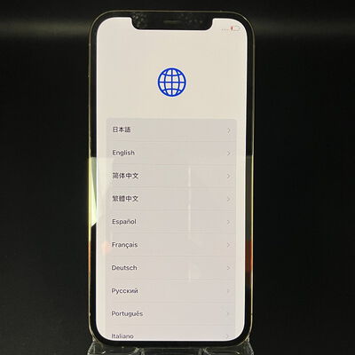 【大須店】中古  Apple iPhone12 Pro 6.1インチ 256GB (ゴールド) 国内版SIMロックフリー MGMC3J/A 143802 
