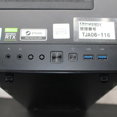 【通販センター】中古  THIRDWAVE GALLERIA CrazyRaccoon(Intel Core i7 12700/16GB DDR4 (PC4)/SSD1TB/なし/NVIDIA GeForce RTX 3070 8GB/W11H64 MAR) 199054 