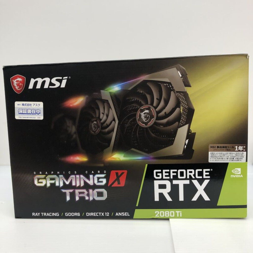 中古 MSI GeForce RTX 2080 Ti GAMING X TRIO (RTX2080Ti) 138193