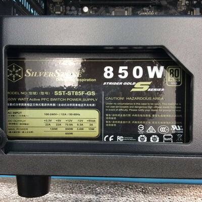 【秋葉原本店】中古  GALLERIA CRA7C-R38T(i7 11700/32GB/SSD1TB/RTX3080Ti/W11H) 3410014451 