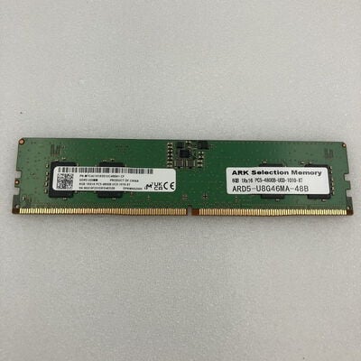 【新潟店】中古  PC5-38400 8GB デスクトップ用 151530 