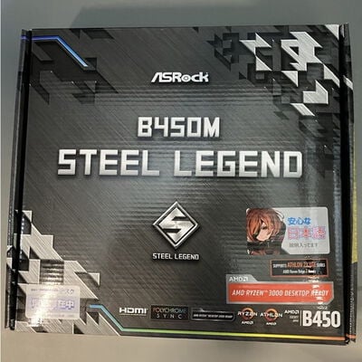 【座間相武台】中古  ASRock B450M STEEL LEGEND 4510001705 