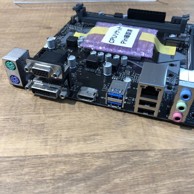 【姫路店】中古  ASUS PRIME H310M-A-SI OEM (H310 1151 mATX DDR4) 3480038851 