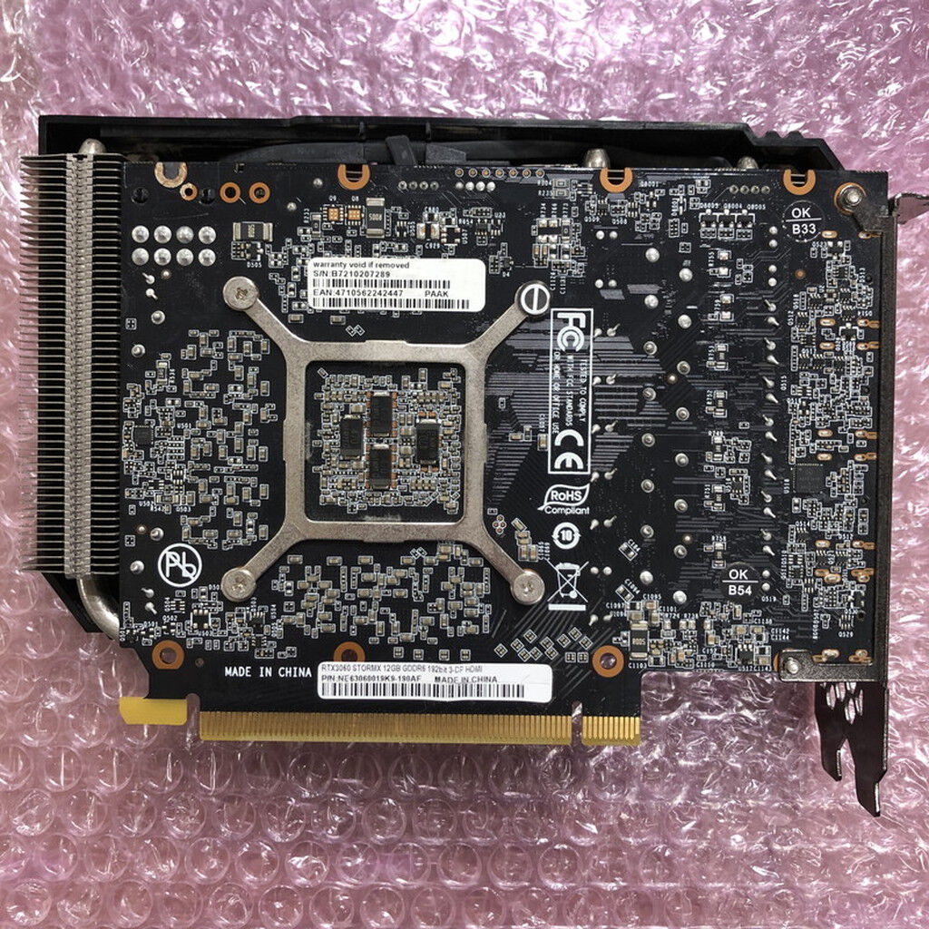 中古 Palit NE63060S19K9-190AF (RTX3060 12GB) 144781 （349664