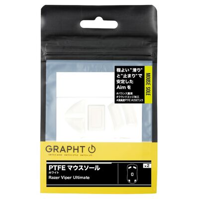 GRAPHT  PTFE マウスソール ホワイト Razer Viper Ultimate (TGR018-VPU) 