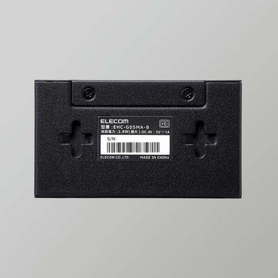 エレコム   EHC-G05MA-B Giga対応5ポートスイッチ(金属筐体/ACアダプター) 