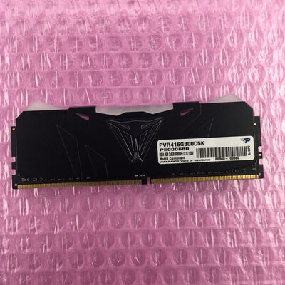 【佐賀南部バイパス店】中古  PC4-24000 8GB デスクトップ用 128475 