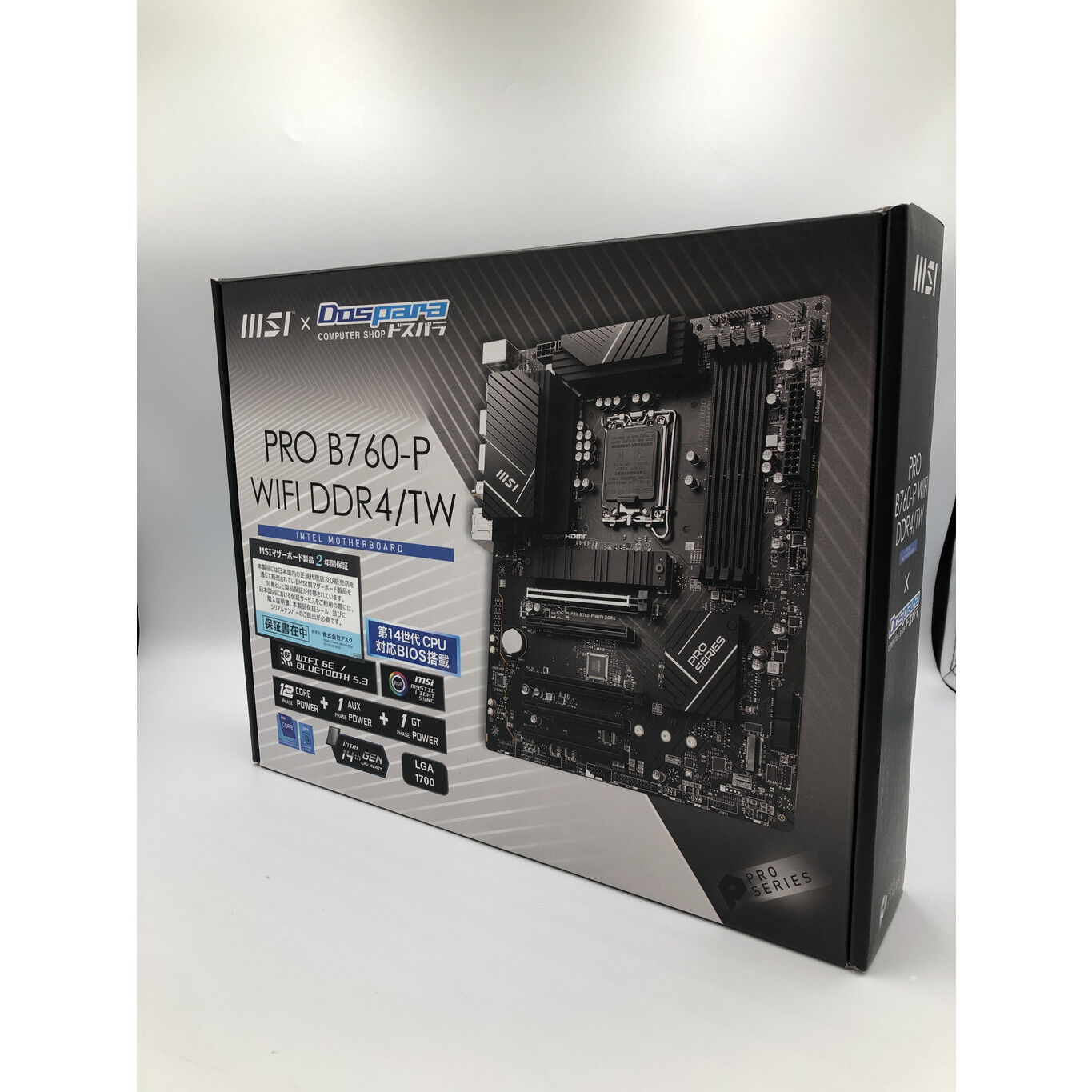 中古PCパーツ｜パソコン通販のドスパラ【公式】
