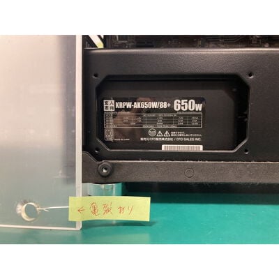 【富山本郷店】中古  自作PC  (Intel Core i5 9400F /16GB/RTX2070 SUPER/SSD 1TB+SSD 1TB/-/Win 10 Home/-) 4760000784 