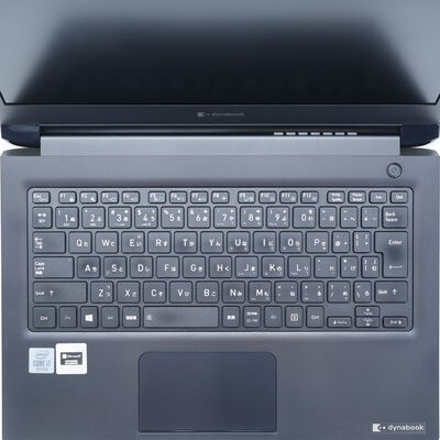 【通販センター】中古  dynabook dynabook S73/FR (Core i7-10510U/16GB/オンボード) 202839 