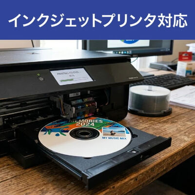 Miraisell  MS2-BDR25PWB-50S (BD-R 25GB 50枚) 