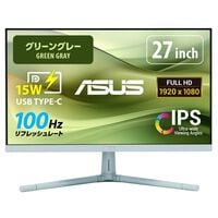 ASUS  VU279CFE-G (27インチワイド 液晶モニター グリーングレー) 