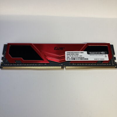 【札幌店】中古  PC4-21300 8GB デスクトップ用 126165 