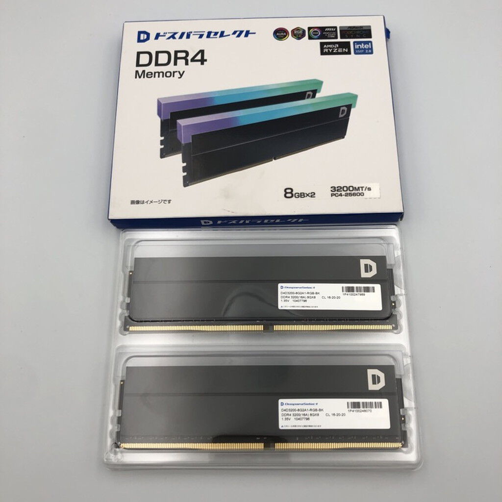 中古 ﾄﾞｽﾊﾟﾗｾﾚｸﾄ D4D3200-8G2A1-RGB-BK(DDR4-3200 8GBx2) 4720002970