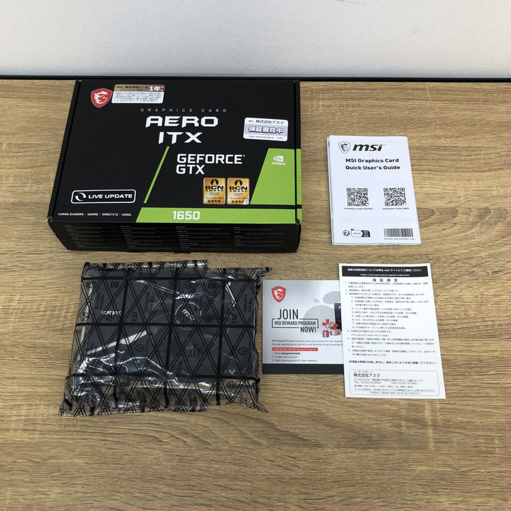 中古 MSI GeForce GTX 1650 AERO ITX 4G OC(GTX1650 4G GDR5) 139574