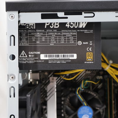 【通販センター】中古  THIRDWAVE Magnate EM041(Intel Core i5 10400/16GB DDR4 (PC4)/SSD512GB/DVDマルチ/オンボード/W11H64 MAR) 201473 