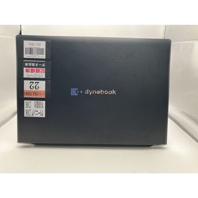【仙台店】中古  TOSHIBA dynabook S73/FR (Core i5-10210U/8GB/SSD 256GB/-/-/WLAN/13.3インチFHD/W11H/-) 3240010510 