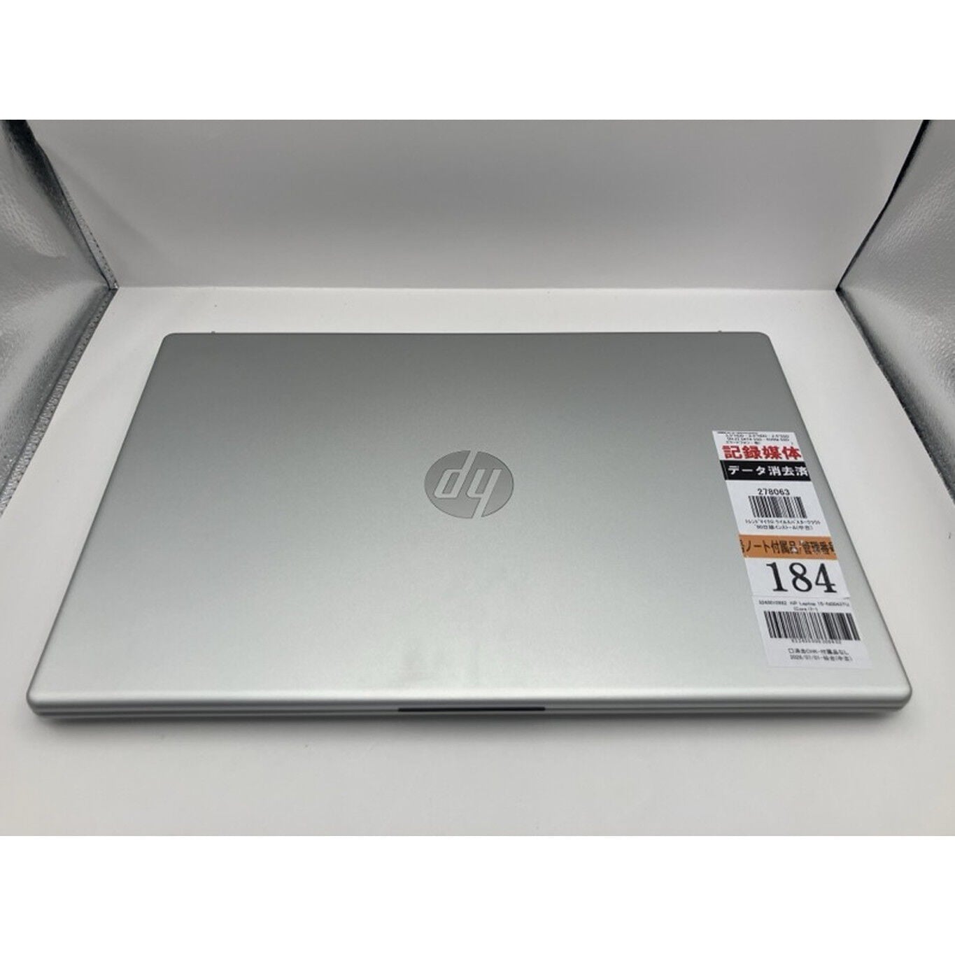 中古 HP Laptop 15-fd0043TU (Core i7-1355U/16GB/SSD 512GB/-/-/WLAN