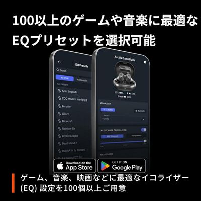 SteelSeries  Arctis GameBuds (61680J) 