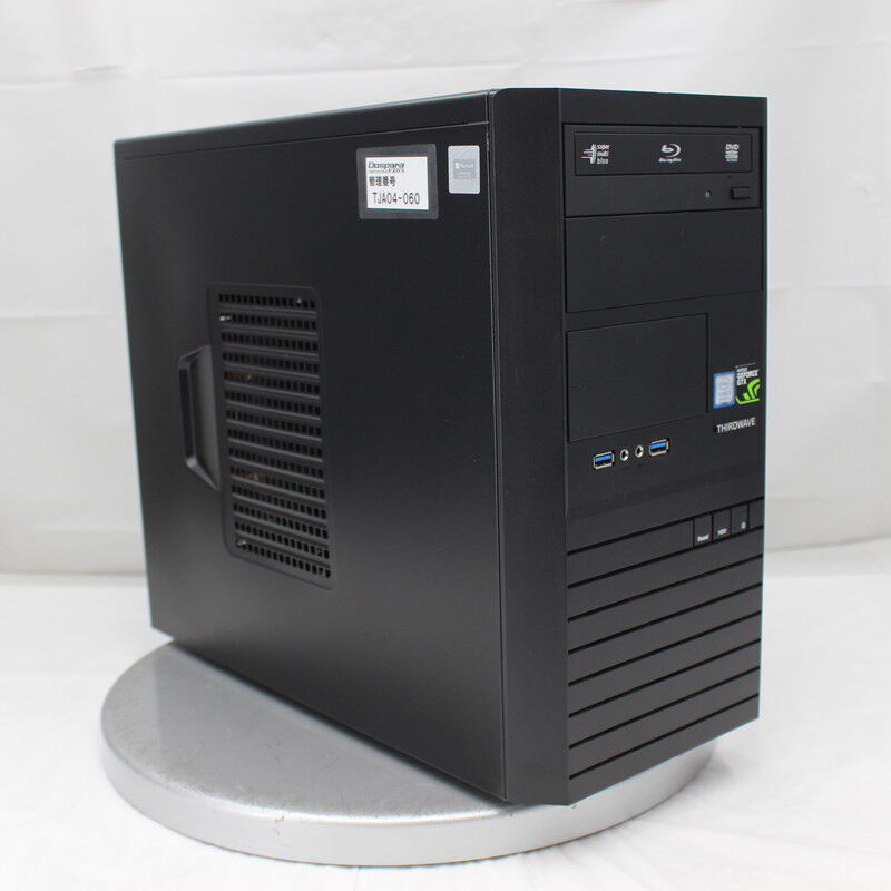 再値下げ★中古美品★Diginnos THIRDWAVE Magnate IM CORE i5 7th Gen 500GB Windows10 メモリ8G 本体のみ 付属品無し ゲーミングPC グラフィックボード GTX1050 ASCII.jp：サードウェーブ、期間限定でTHIRDWAVEデスクトップPCを特別