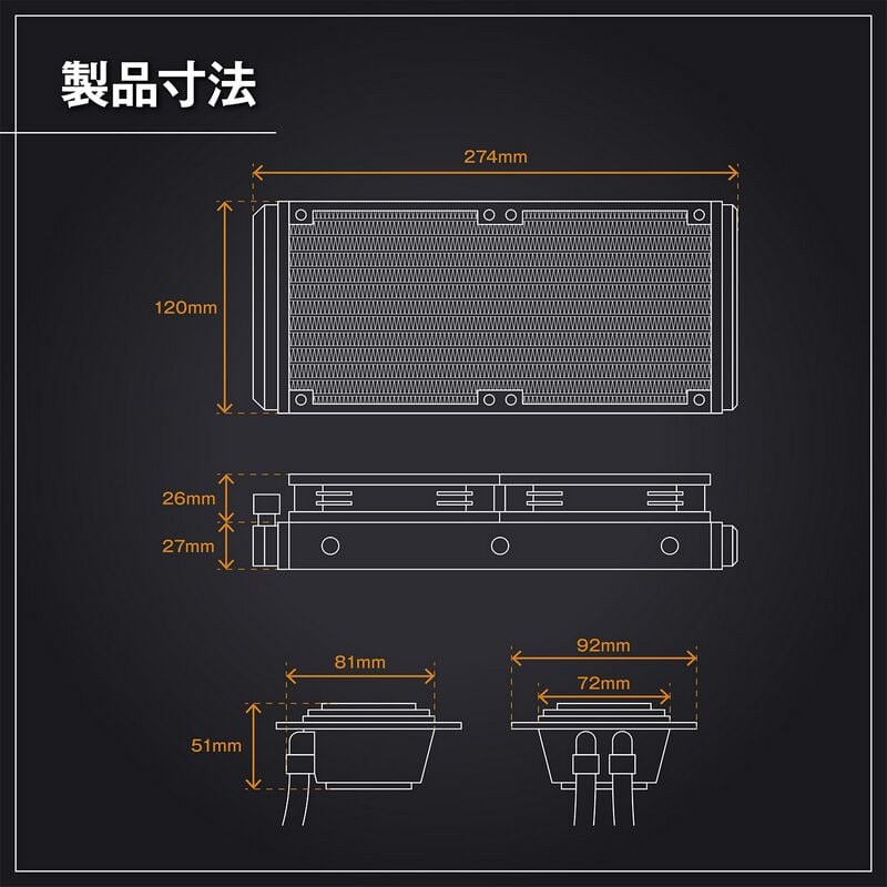 玄人志向 KURO-AIOWC240/V2 ｜ パソコン通販のドスパラ【公式】
