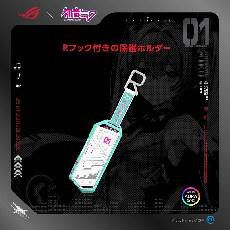 ASUS ROG Strix Arion Hatsune Miku Edition (ESD-S1C/WHT/G/AS//MIKU