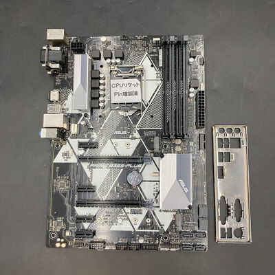 【熊本浜線店】中古  ASUS PRIME B365-PLUS-SI OEM(B365 1151 ATX DDR4) 3480037120 