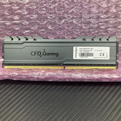 【富士青葉店】中古  PC4-25600 8GB デスクトップ用(DDR4-3200) 140727 