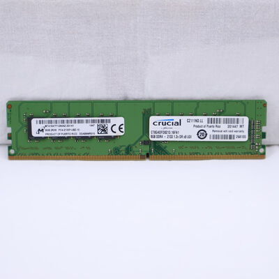 【通販センター】中古  PC4-21300 8GB デスクトップ用(DDR4-2666) 126165 