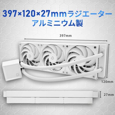 ドスパラセレクト  L360M2-WH (360mm ホワイト) 