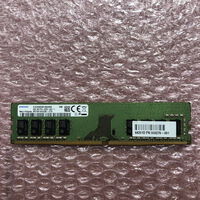 中古  PC4-21300 8GB デスクトップ用(DDR4-2666) 126165 