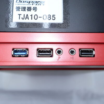 【通販センター】中古  iiyama LEVEL&infin;(Intel Core i7 11700/16GB DDR4 (PC4)/SSD500GB/DVDマルチ/NVIDIA GeForce RTX 3060 Ti 8GB/W11H64 MAR) 205346 