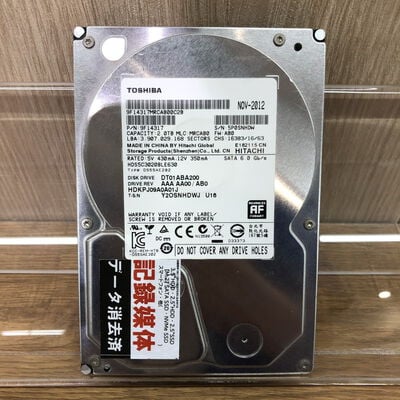 【姫路店】中古  MN06ACA10T(10TB SATA 7200rpm) 4740000821 