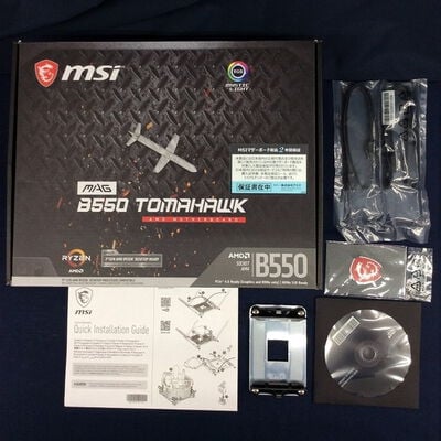 【川崎店】中古  MSI MAG B550 TOMAHAWK (B550 AM4 ATX DDR4) 142923 