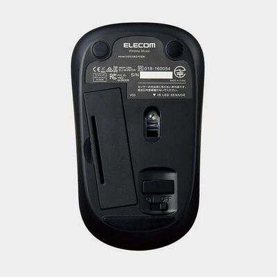 エレコム  M-IR07DRKRD (抗菌省電力 ワイヤレスIRマウス 3ボタン レッド) 