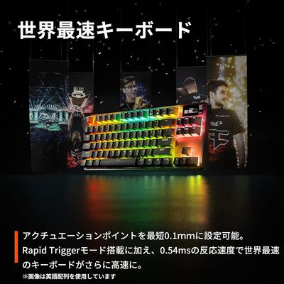 SteelSeries  Apex Pro TKL 2023 JP ステッカー付 (64861S) 