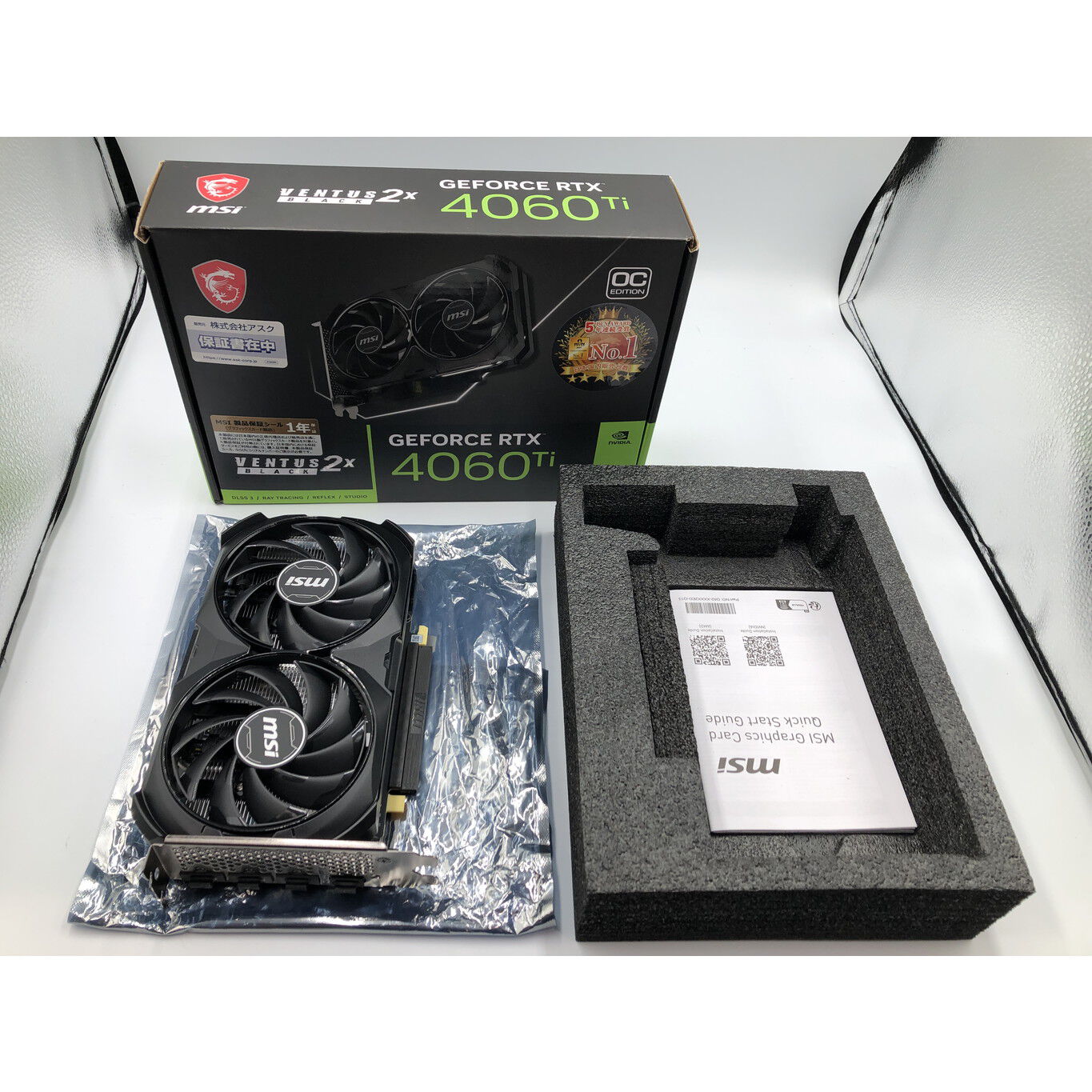 中古 MSI GeForce RTX 4060 Ti VENTUS 2X BLACK 8G OC?(RTX4060Ti 8GB