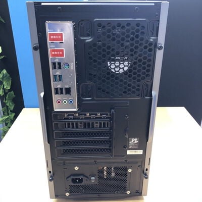 【甲府飯田店】中古  THIRDWAVE GALLERIA RM7C-R47(i7 14700F/32GB/SSD1TB/RTX4070/W11H) 4720002892 