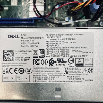 【熊本浜線店】中古  Dell OptiPlex7090(i5 11500/16GB/SSD256GB/W11P) 5370001093 