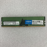 中古  PC4-25600 8GB デスクトップ用 140727 