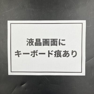 【大須店】中古  Apple MacBook Retina 12インチ 2017 スペースグレイ Core m3 1.2GHz/8GB/256GB SSD MNYF2J/A 135860 
