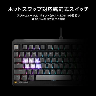 ASUS  TUF Gaming K4 Magnetic Black (R704 TUF K4 MAG/RD/US/PBT/BLK) 