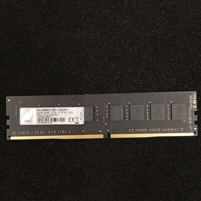 【大須店】中古  PC4-21300 8GB デスクトップ用 126165 